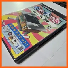 2026年最新】ムーンクレスタの人気アイテム - メルカリ