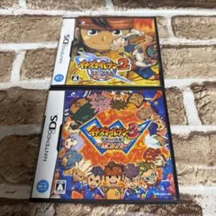 イナズマイレブン2本セット　ファイア　ボンバー