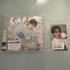 新品未開封 M!LK LOVE EG!NE 山中柔太朗盤トレカ付き