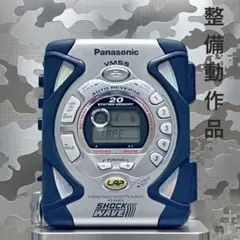 2026年最新】shockwave rq-sw5の人気アイテム - メルカリ