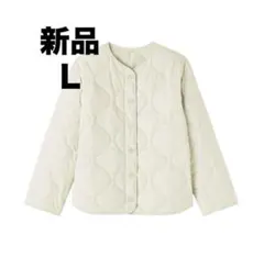今季モデル 無印良品 ふんわり中わたキルティングジャケット 婦人L アイボリー