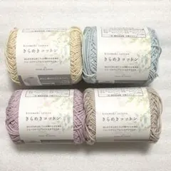 Item thumbnail for item 571c46f0-acec-45c5-8bb0-c80190e876f4