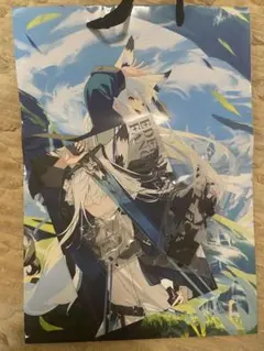 Item thumbnail for item 280540e0-bd98-4099-8eb4-ac7ba36466bf