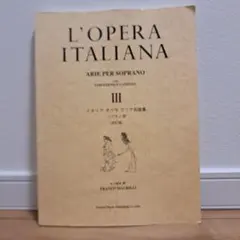 yumiyumi47様 リクエスト 2点 まとめ商品