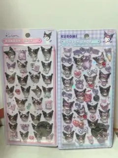 クロミ　ボンボンドロップシール セット