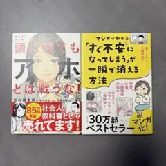 Item thumbnail for item 1e8f976c-9388-41ef-b19c-0246cf0bf5e7