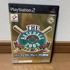 THE BASEBALL 2003 PS2