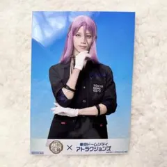 Item thumbnail for item 6373aa37-f327-4356-b9e4-3dae081aa70a