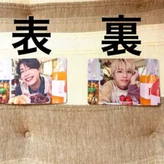 かなたん様 リクエスト 2点 まとめ商品