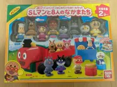 Item thumbnail for item d3b4e797-8b32-4976-b6a7-bfd6ce3296b0