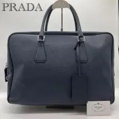 PRADA サフィアーノレザー ビジネスバッグ ブリーフケースのサムネイル