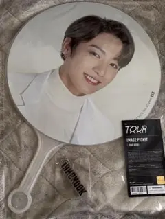 bts ジョングク　うちわ