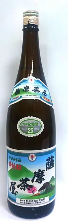 薩摩茶屋 芋焼酎 1800ml　１本新品　村尾酒造のサムネイル