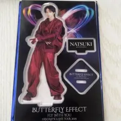 FANTASTICS 澤本夏輝　BUTTERFLY EFECT アクスタ