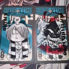 ゲゲゲ忌2025 ゲゲゲの鬼太郎　鬼太郎茶屋　くじ　クッション ゲゲゲ忌 2025 鬼太郎茶屋 くじ ゲゲゲの鬼太郎 クリアカード ねずみ男