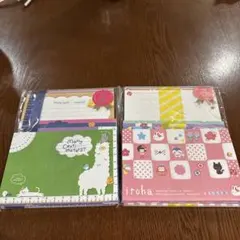 レターセット　2個セット