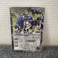 スレードゲルミル 星薙の太刀 OGクルセイド 希少 レア - メルカリ