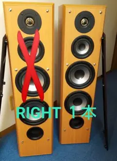 2026年最新】KENWOOD LS-V530の人気アイテム - メルカリ