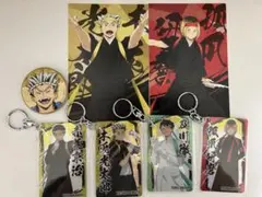 ハイキュー 応援団 キーホルダー 缶バッジ セット