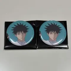 呪術廻戦 アニメーション展 渋谷事変 ブラインド缶バッジ2個セット (伏黒恵)