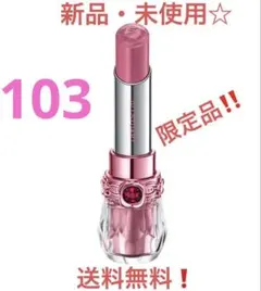 Item thumbnail for item 533e76c1-6efb-4109-9ada-9355ba22b2f6