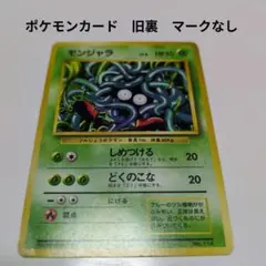 Item thumbnail for item a1895ae9-5793-4cce-9ec9-58812b748b84