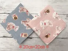 ダブルガーゼ＊ハンカチ＊ハンドメイド　くまさん　　2枚セット