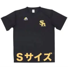 【非売品】【新品未使用】福岡ソフトバンクホークス プラクティスTシャツ Sサイズ