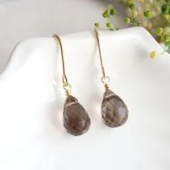 スモーキークォーツ ドロップカット 1粒 ピアス *天然石 *イヤリング可