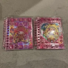 マイメロ　シール付きノート2冊