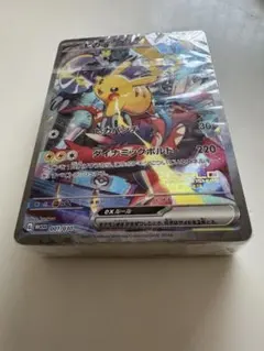 【未使用・未開封】横浜 記念デッキ ピカチュウEX カード HP190 雷タイプ