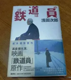 Item thumbnail for item 38e45d4b-9166-4413-a609-72e596e909c4