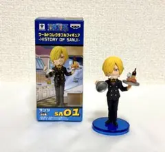 2026年最新】ワーコレ サンジ ヒストリーの人気アイテム - メルカリ