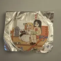 日常 あらゐけいいち アニメイト グラッテ アクリルコースターのサムネイル