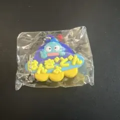 メルヘン工房おなまえホルダー　ミニチュアラバーマスコット　ハンギョドン