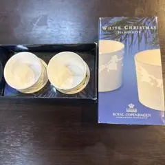 ロイヤルコペンハーゲン キャンドルホルダー Royal Copenhagen