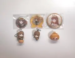 カラフルピーチ えと 缶バッジ キーホルダー チャーム セットのサムネイル