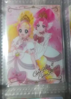 プリキュアウエハース9 Goプリンセスプリキュア