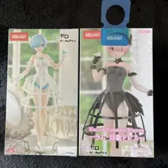 ラウワン限定　リゼロ　フィギュア　鳥籠ドレス　レム　ラム2種セット