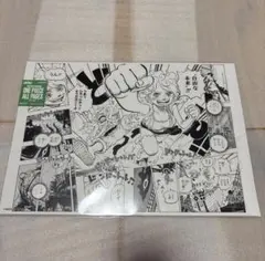 ONE PIECE ALL PAGES ジェルマ66ホールケーキアイランド2枚 - メルカリ