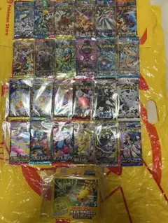 ポケモンカードゲーム 未開封パック まとめ売り - メルカリ