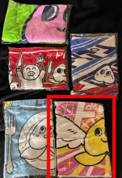 Item thumbnail for item 64f3a7f8-5e3f-4f1c-bb14-0553283c9e36