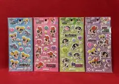 ⭐️正規品⭐️台湾限定 ⭐️新品 レアパワーパフガールズ ぷくぷくシール4点セット