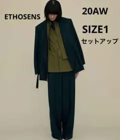 ETHOSENS Cut off jacket Slacks セットアップのサムネイル