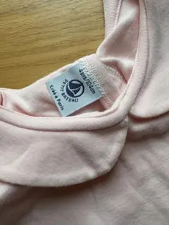 ラックン様 リクエスト 2点 まとめ商品