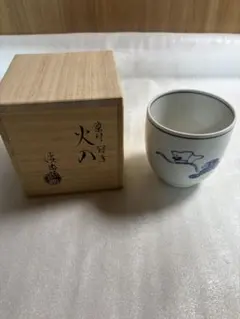 2026年最新】林淡幽の人気アイテム - メルカリ