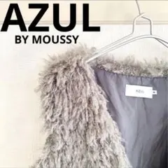 AZUL BY MOUSSY アズール　ファーベスト　グレー　Mサイズ　ミディ