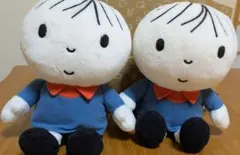 2025年最新】ブルーナ男の子ぬいぐるみの人気アイテム - メルカリ