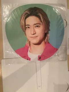 中島裕翔 うちわ Hey!Say!JUMP 2023 2024 PULL UP - メルカリ