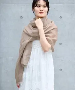 IENA イエナ NIMNIMDUAI ニムニムデュアイ ストール ベージュのサムネイル